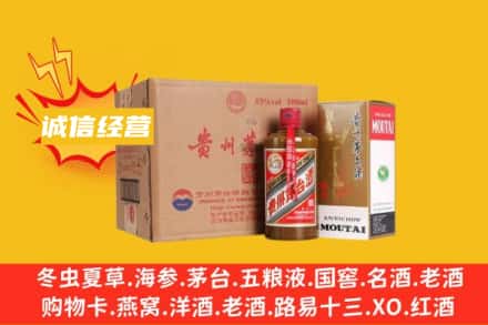 六盘水回收精品茅台酒