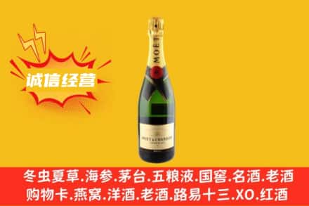 六盘水回收名仕洋酒